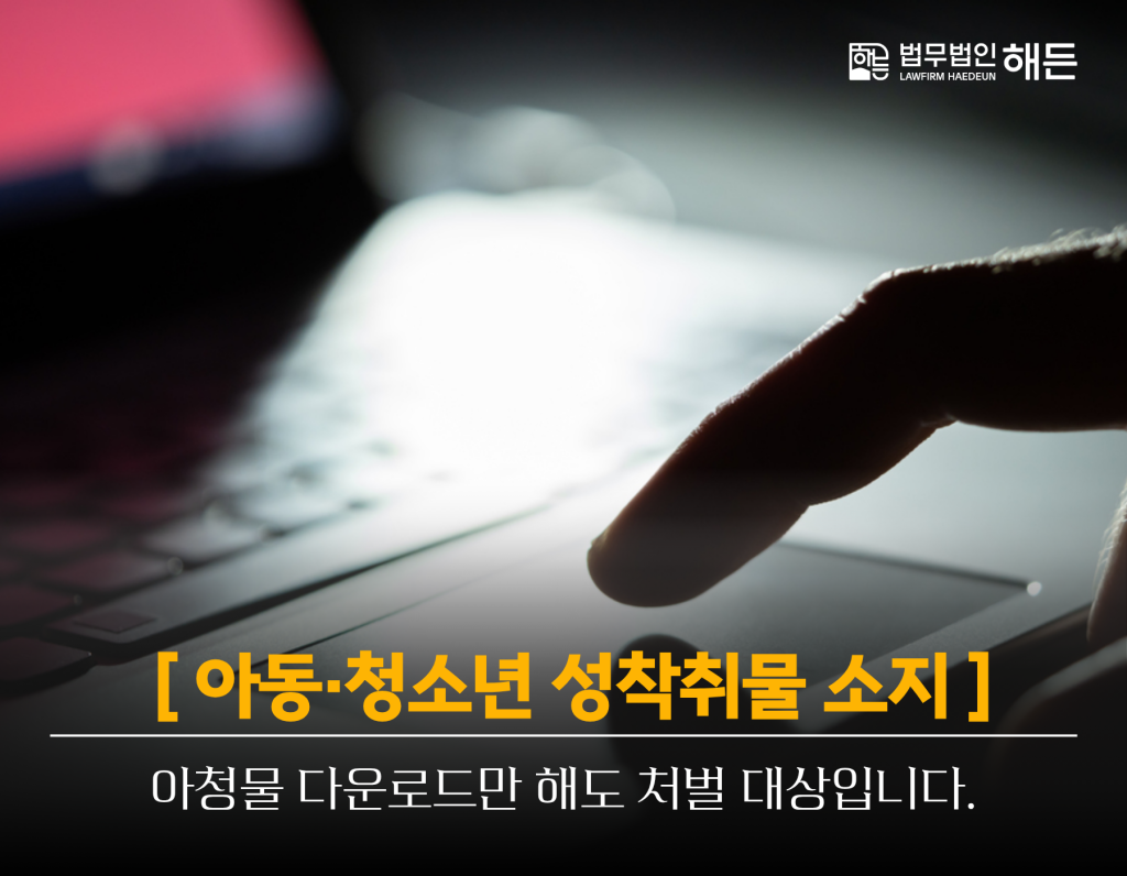 제목을 입력해주세요. 2026 08 06T150924.295