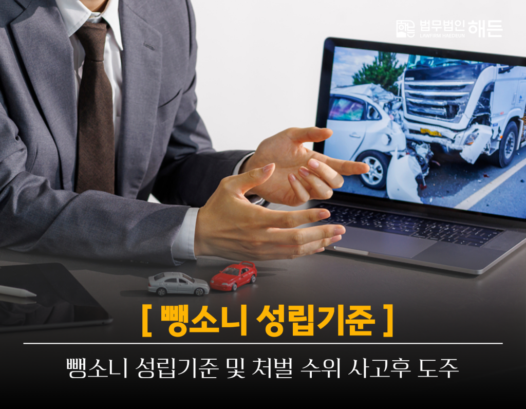 제목을 입력해주세요. 2026 08 06T153019.759