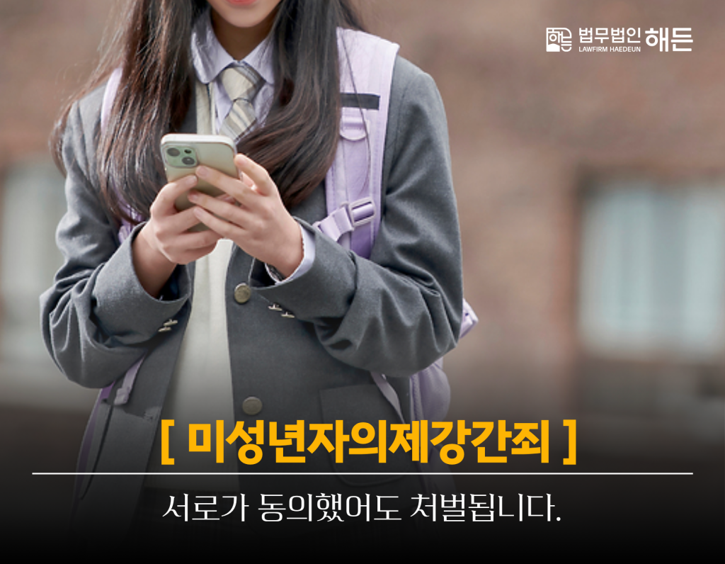 제목을 입력해주세요. 2026 08 07T144702.153