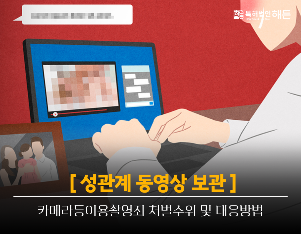 제목을 입력해주세요. 2026 08 10T141139.792