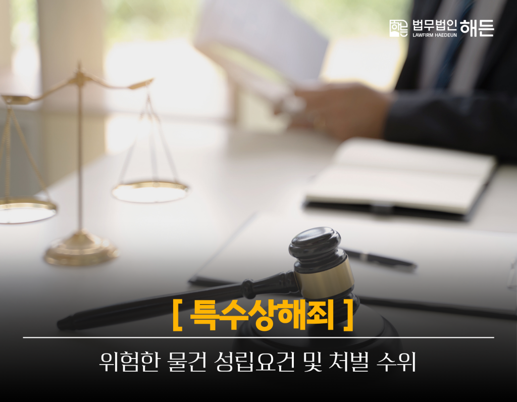 제목을 입력해주세요. 2026 08 10T150902.612