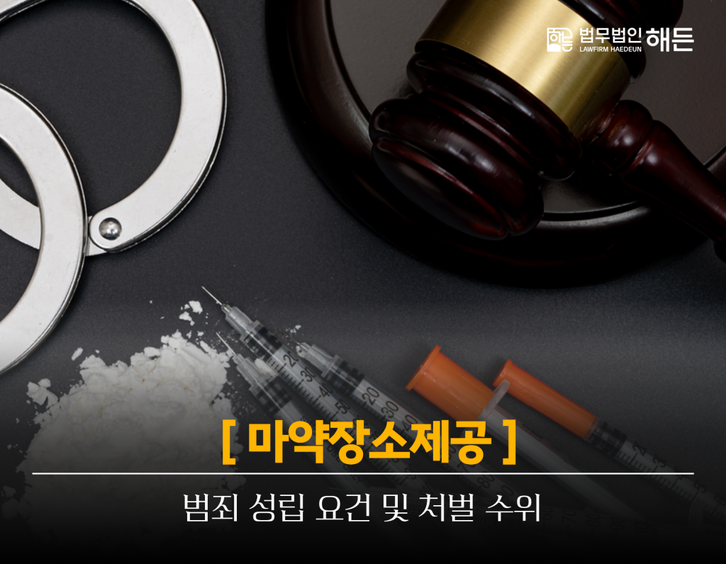 제목을 입력해주세요. 2026 08 10T151215.988