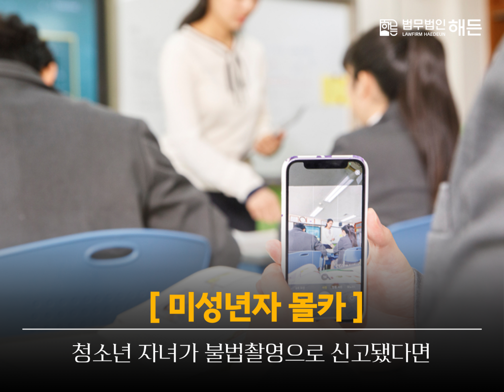 제목을 입력해주세요. 2026 08 11T143725.715
