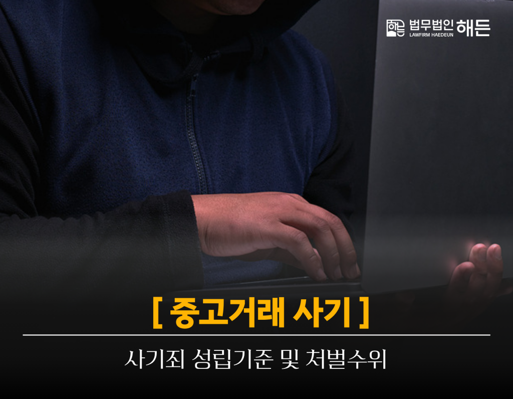제목을 입력해주세요. 2026 08 11T151013.065