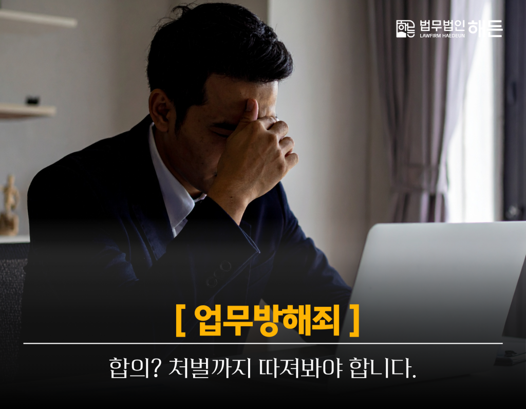 제목을 입력해주세요. 2026 08 12T152951.176