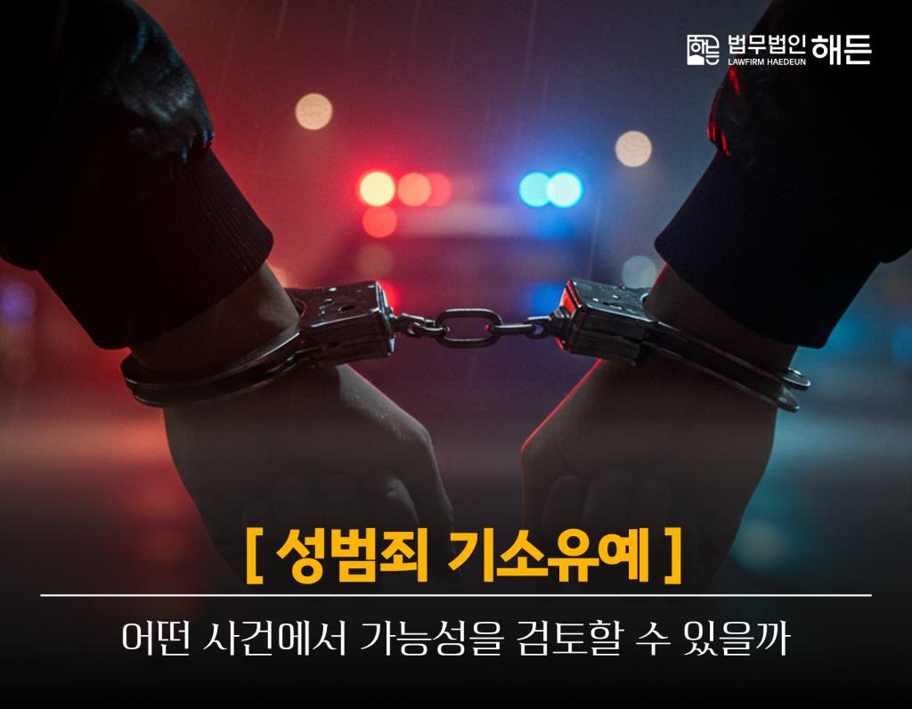 제목을 입력해주세요. 2026 08 13T133958.744