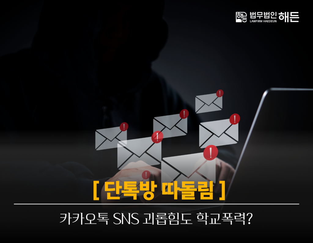 제목을 입력해주세요. 2026 08 13T141504.291