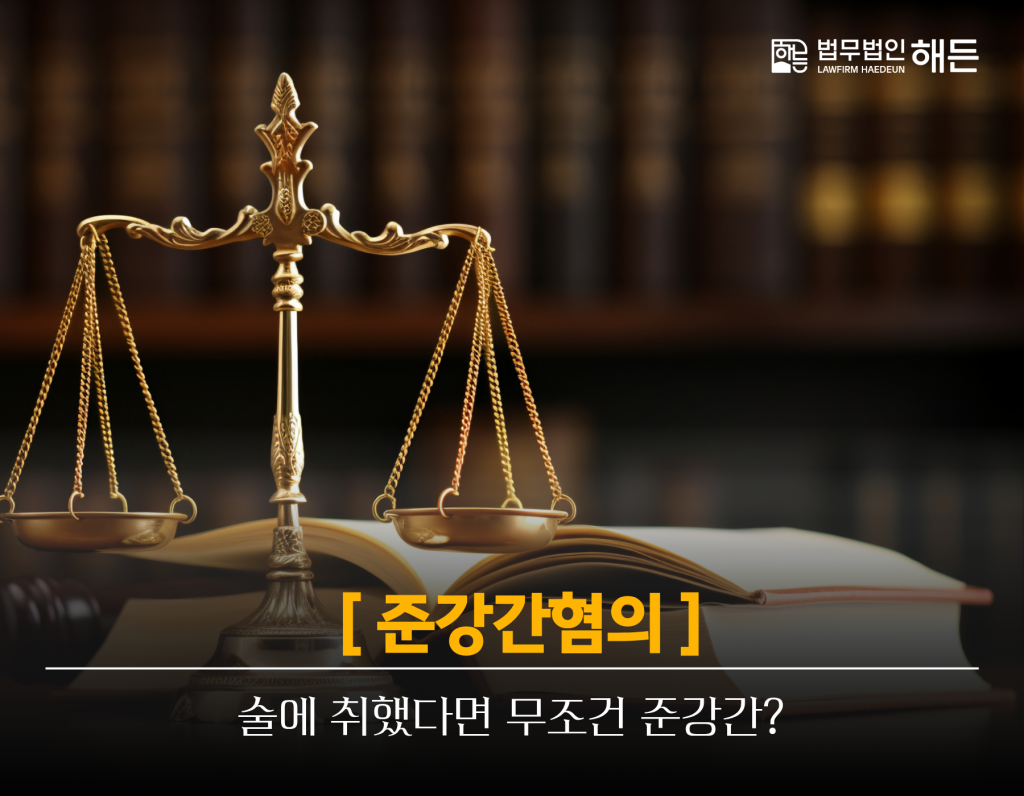 제목을 입력해주세요. 2026 08 14T143459.069
