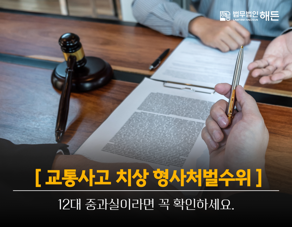 제목을 입력해주세요. 2026 08 14T164616.234