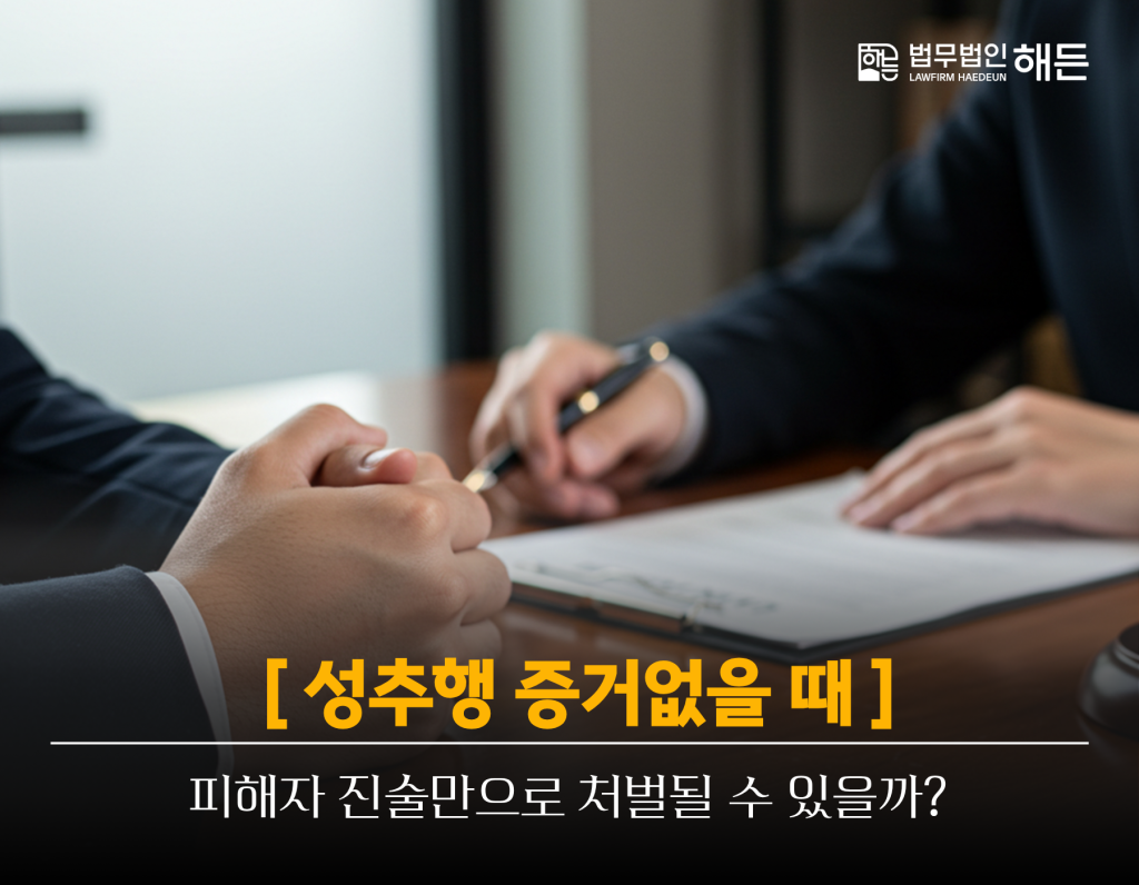 제목을 입력해주세요. 2026 08 18T141416.178