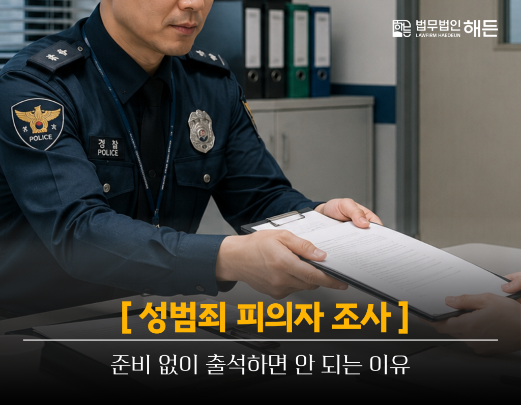 제목을 입력해주세요. 2026 08 18T150325.184