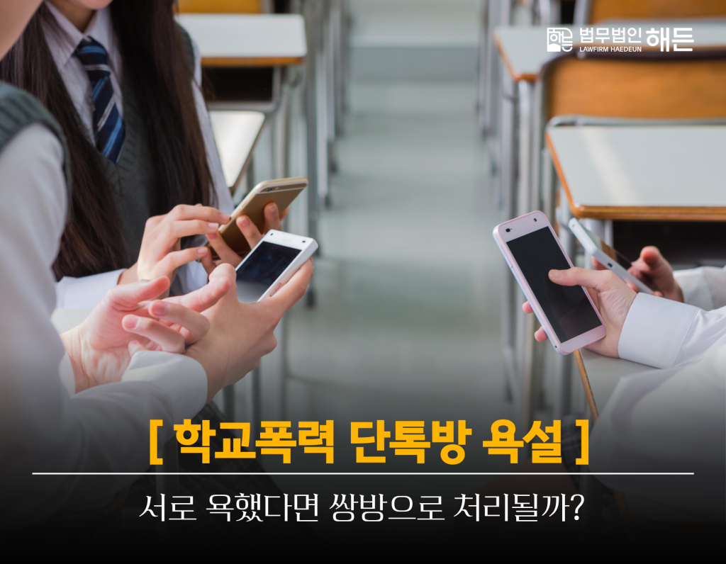 제목을 입력해주세요. 2026 08 18T154135.497