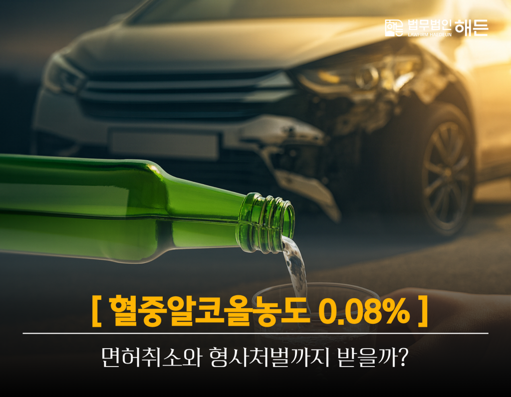 제목을 입력해주세요. 2026 08 19T135728.516