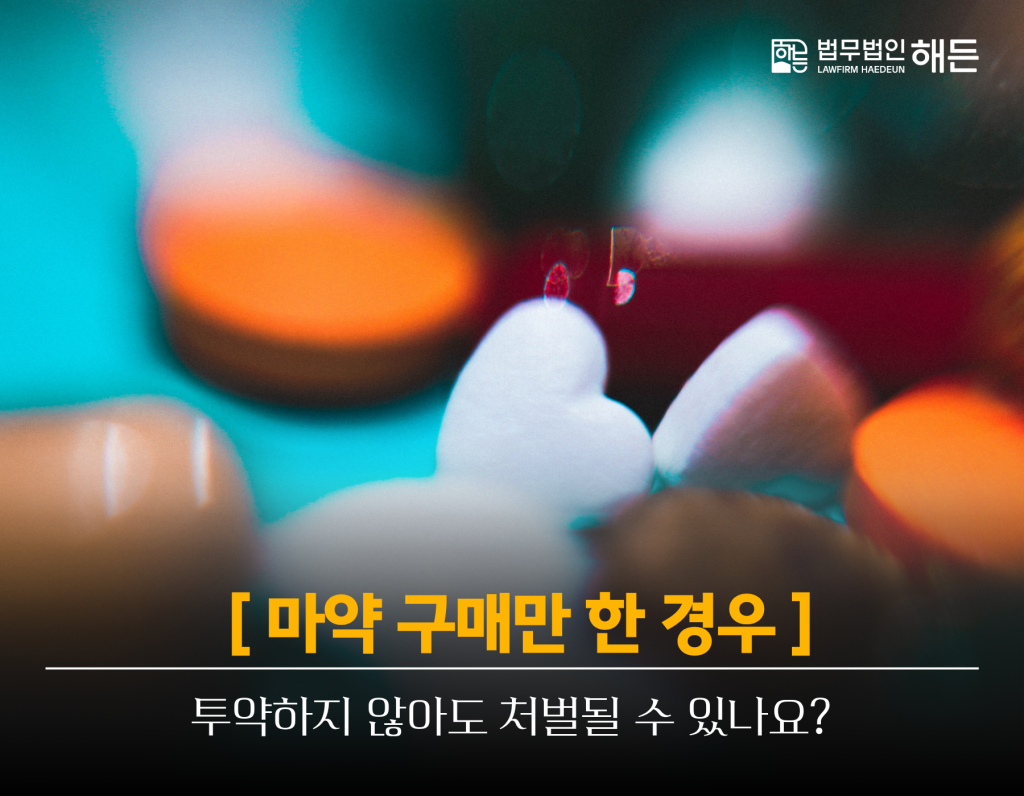 제목을 입력해주세요. 2026 08 19T142011.527