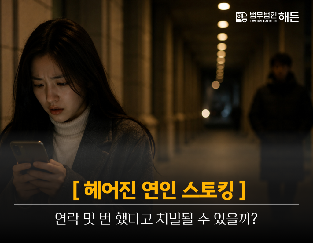 제목을 입력해주세요. 2026 08 19T144202.688
