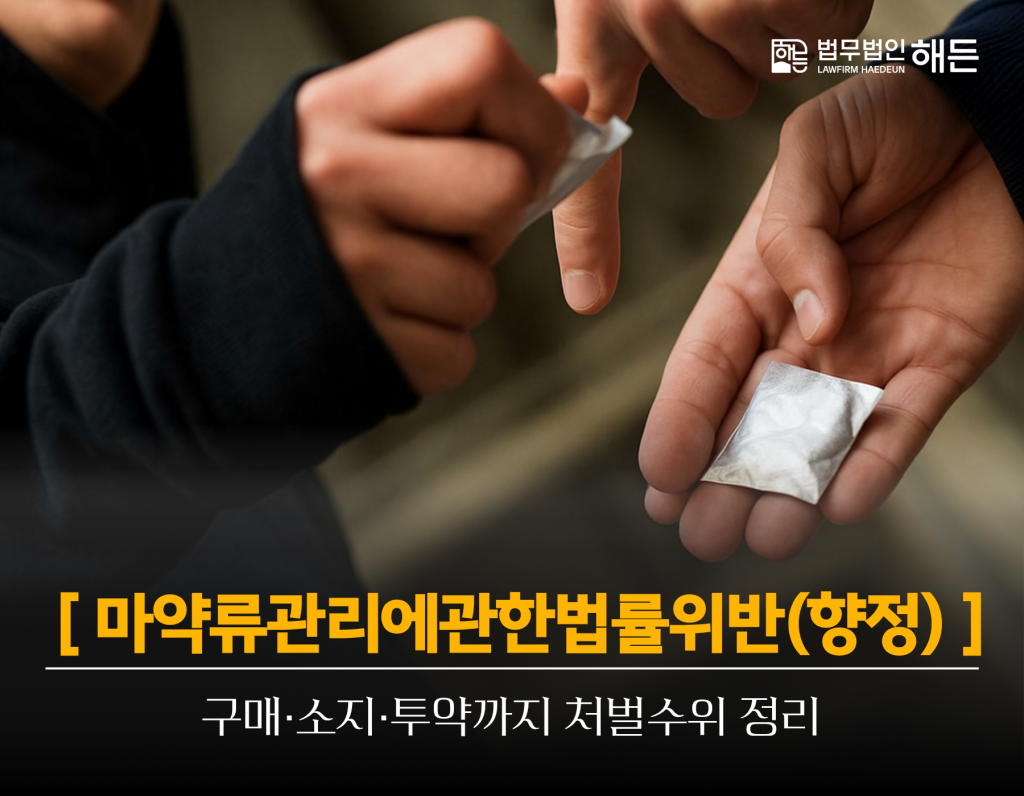 제목을 입력해주세요. 2026 08 20T142948.096