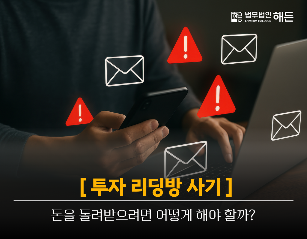제목을 입력해주세요. 2026 08 20T144631.763