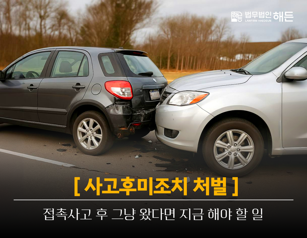 제목을 입력해주세요. 2026 08 21T155034.200
