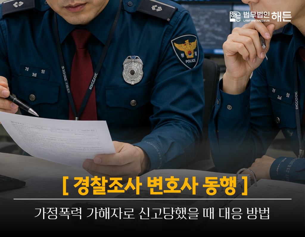 제목을 입력해주세요. 2026 08 24T134833.134 1