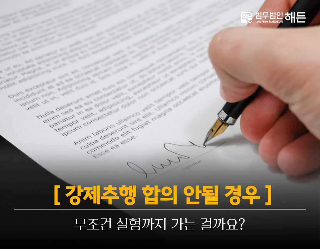제목을 입력해주세요. 2026 08 24T141428.321