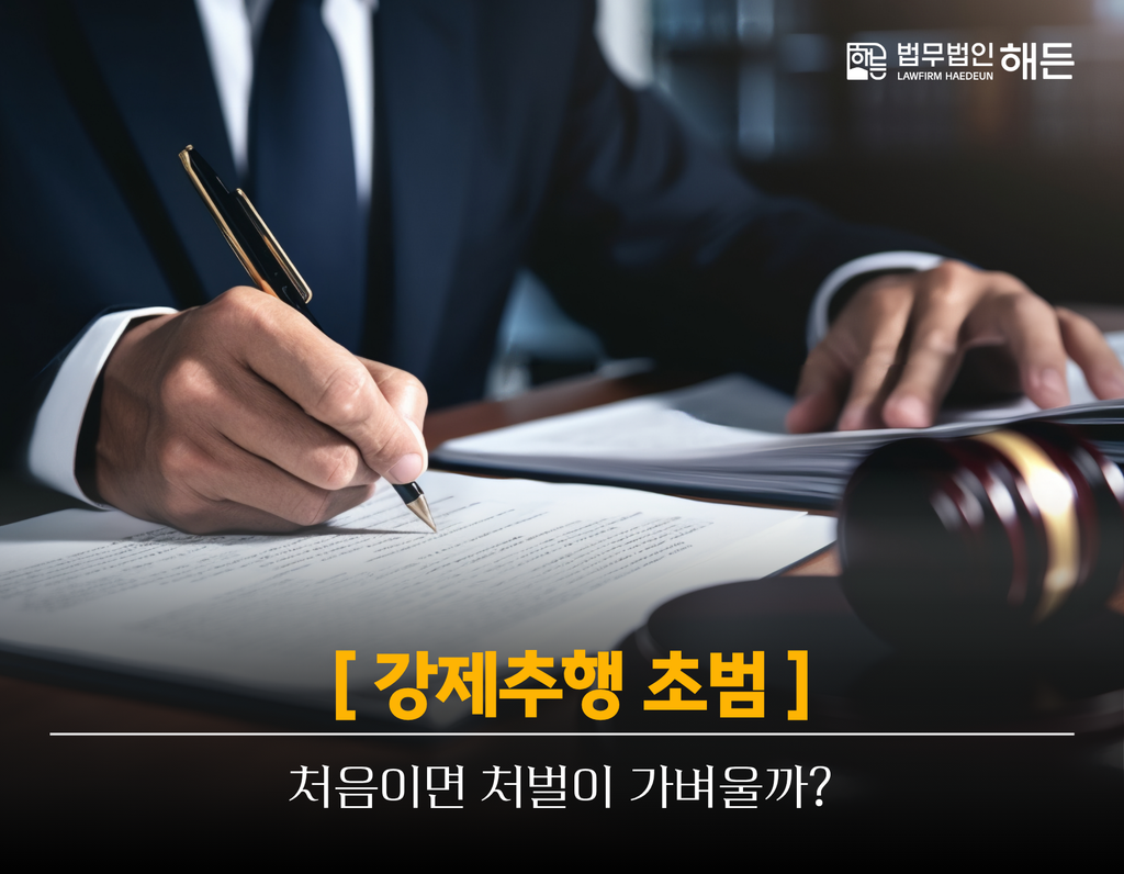제목을 입력해주세요. 2026 08 25T113020.803