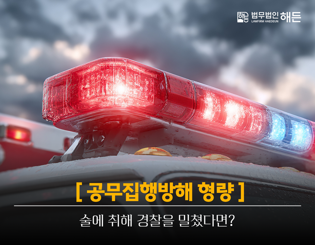 제목을 입력해주세요. 2026 08 25T131128.631