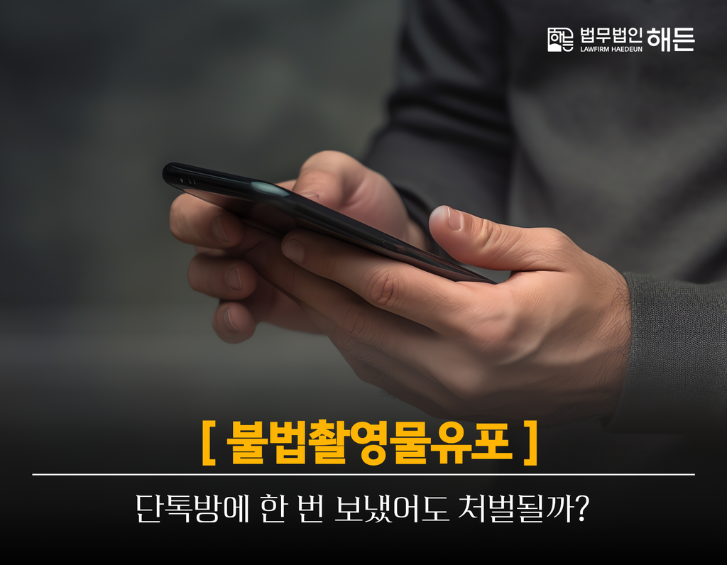 제목을 입력해주세요. 2026 08 25T132600.705