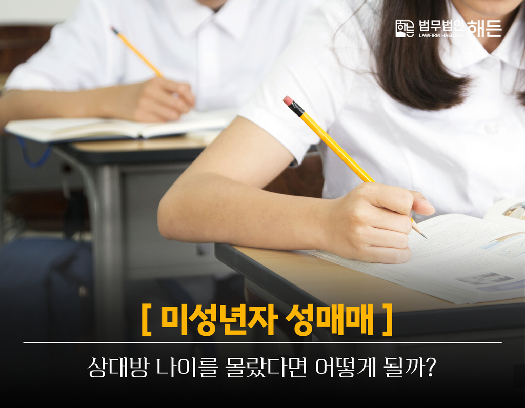 제목을 입력해주세요. 2026 08 25T152742.189