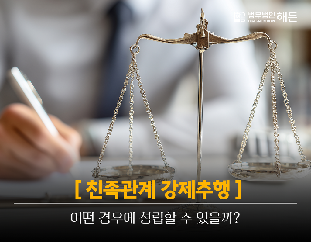 제목을 입력해주세요. 2026 08 26T133708.673