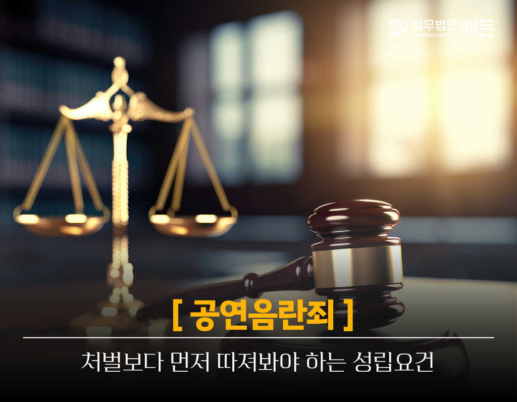 제목을 입력해주세요. 2026 08 26T135417.123