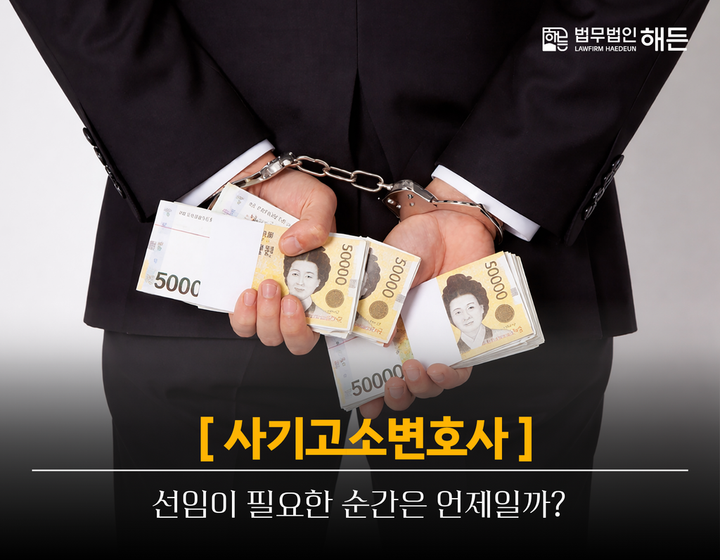제목을 입력해주세요. 2026 08 26T141648.921