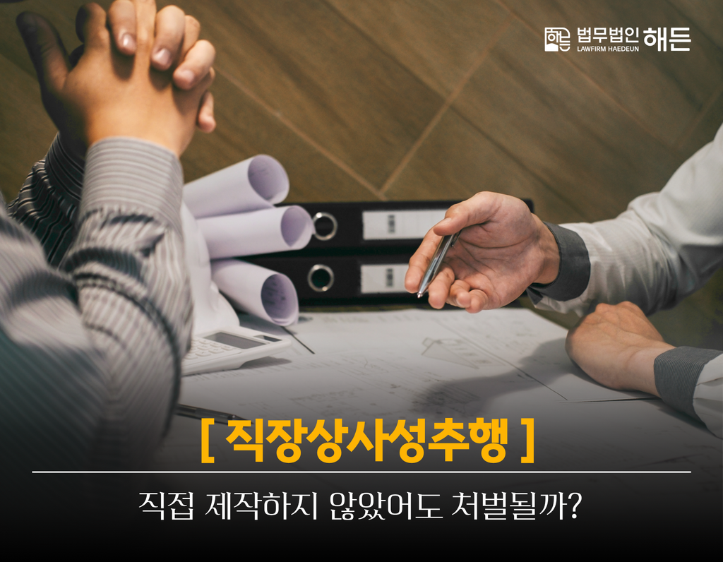 제목을 입력해주세요. 2026 08 27T151219.753