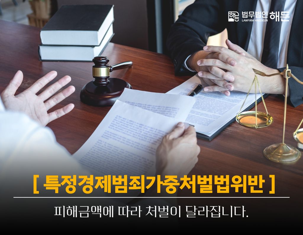 제목을 입력해주세요. 2026 08 27T154234.250
