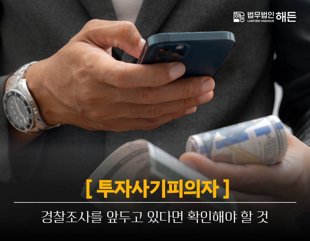 제목을 입력해주세요. 2026 08 28T131926.275