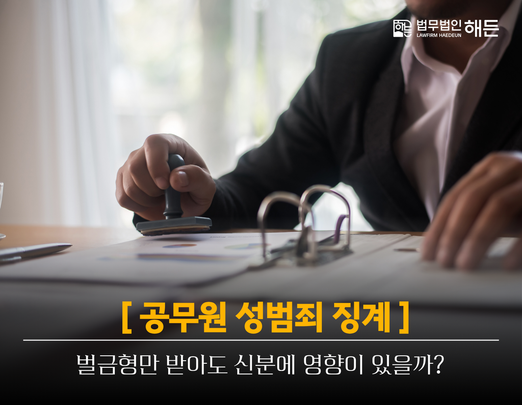 제목을 입력해주세요. 2026 08 28T133456.562