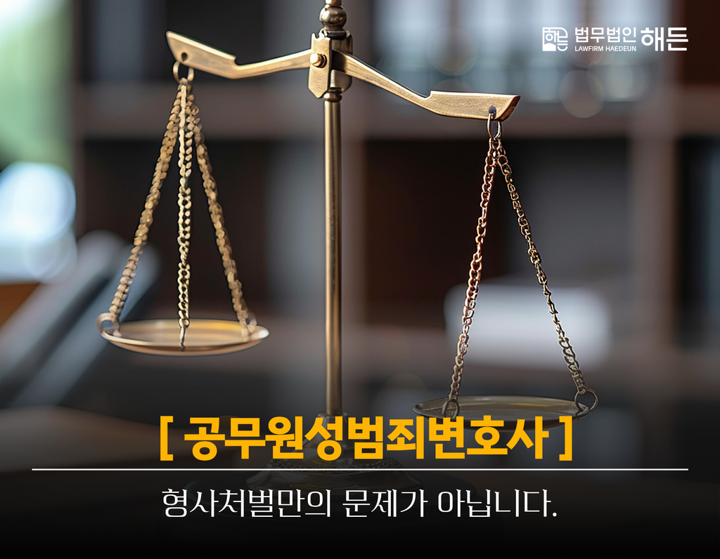 제목을 입력해주세요. 2026 08 31T132541.285