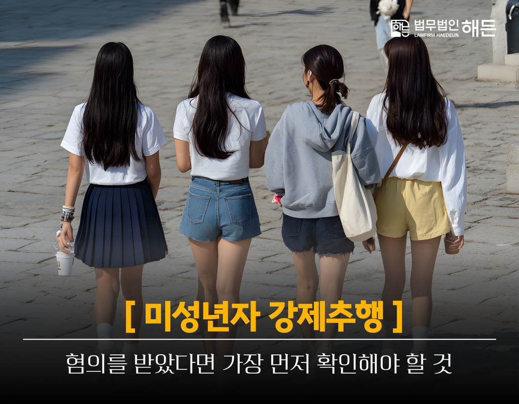 제목을 입력해주세요. 2026 08 31T141823.674