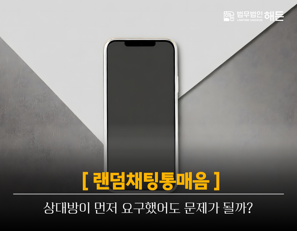 제목을 입력해주세요. 2026 08 31T143305.583