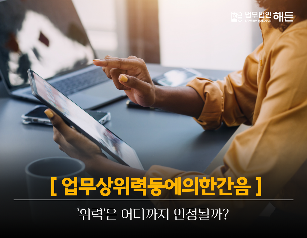 제목을 입력해주세요. 2026 08 31T145130.677