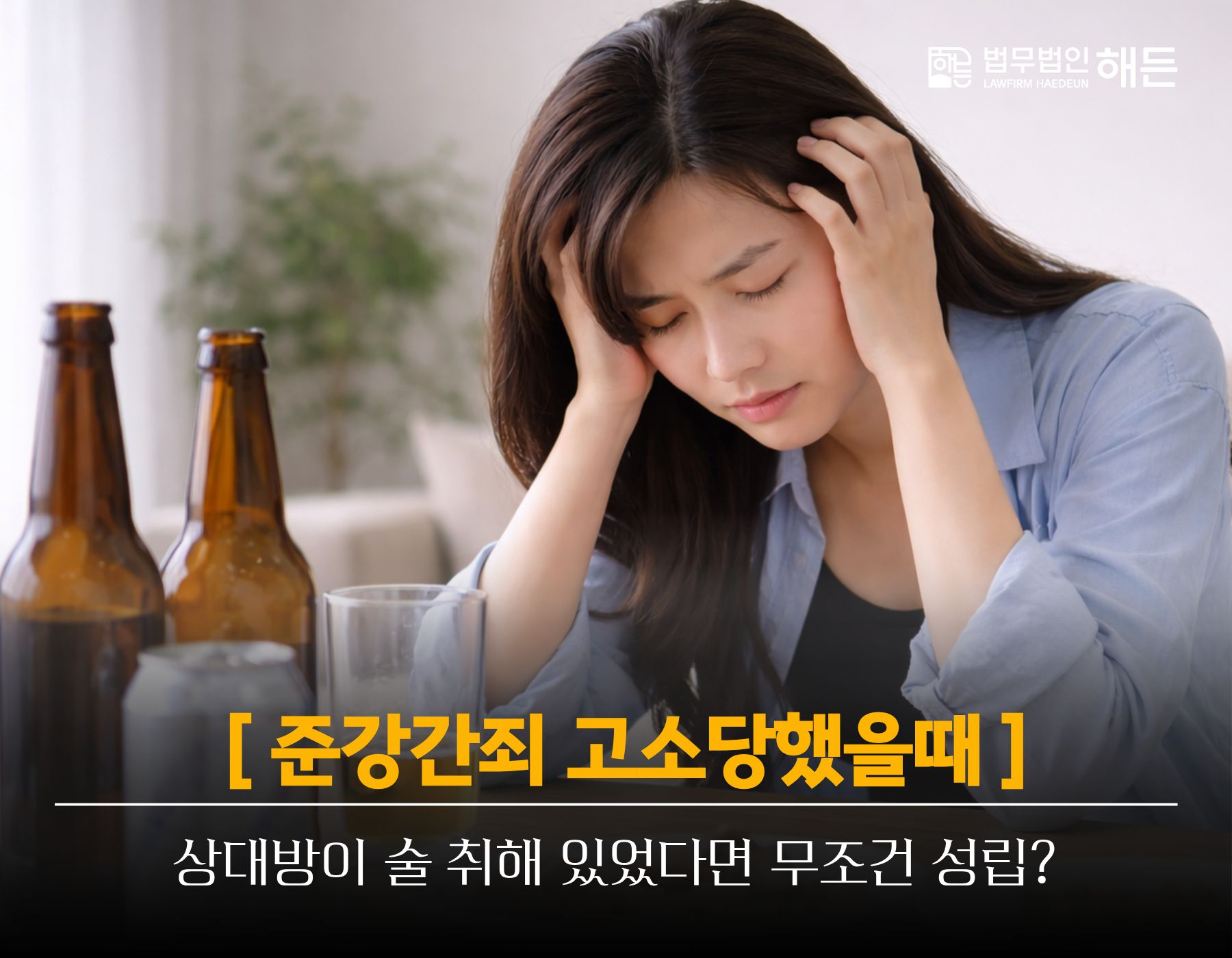 제목을 입력해주세요. 15