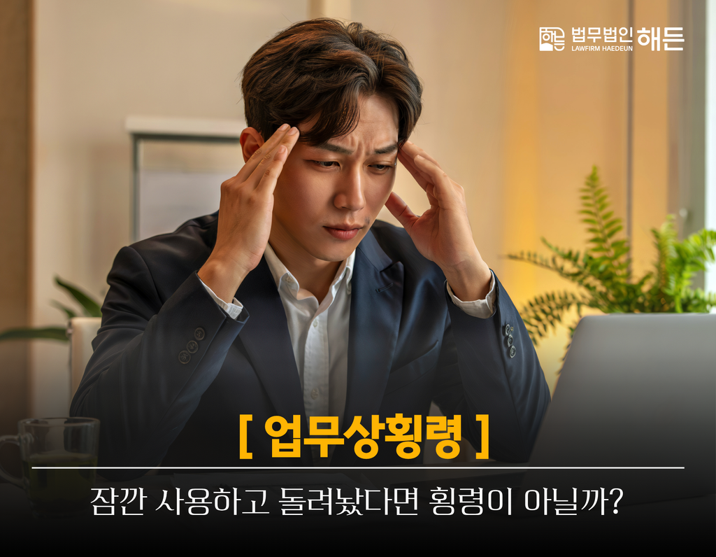 제목을 입력해주세요. 2026 09 01T141357.293
