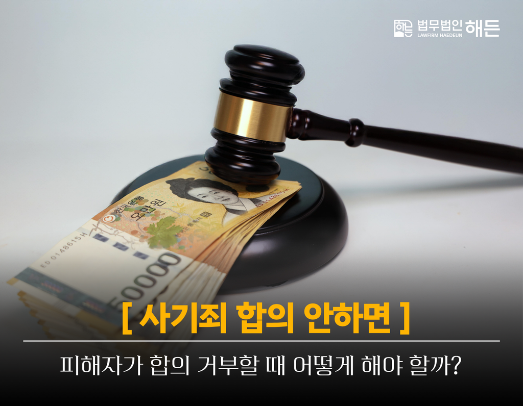 제목을 입력해주세요. 2026 09 02T140420.793
