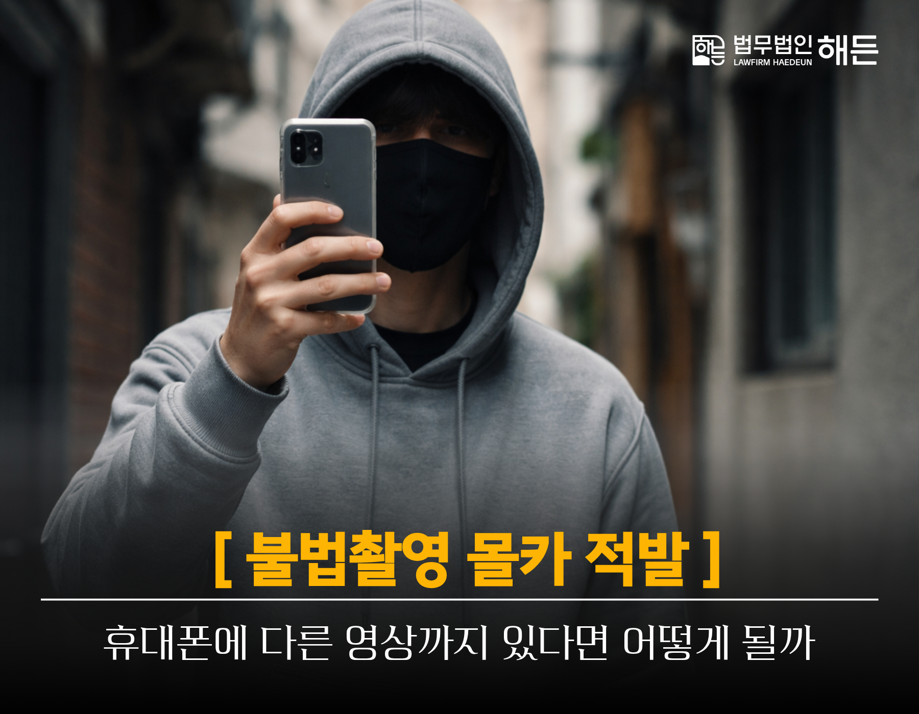 제목을 입력해주세요. 2026 09 02T171405.908