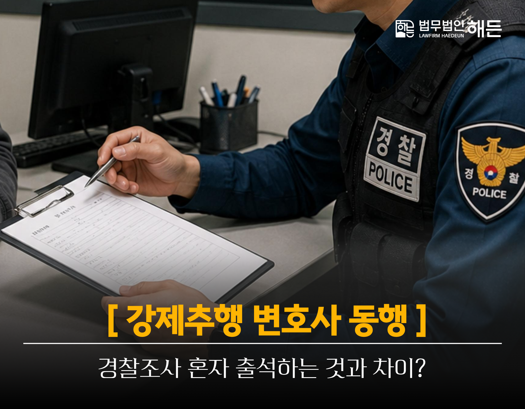 제목을 입력해주세요. 2026 09 02T173725.193
