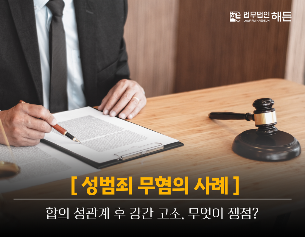 제목을 입력해주세요. 2026 09 07T152433.586