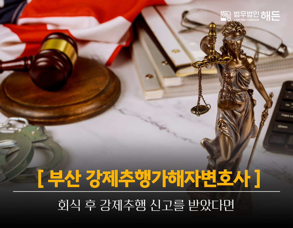 제목을 입력해주세요. 2026 09 08T132110.045