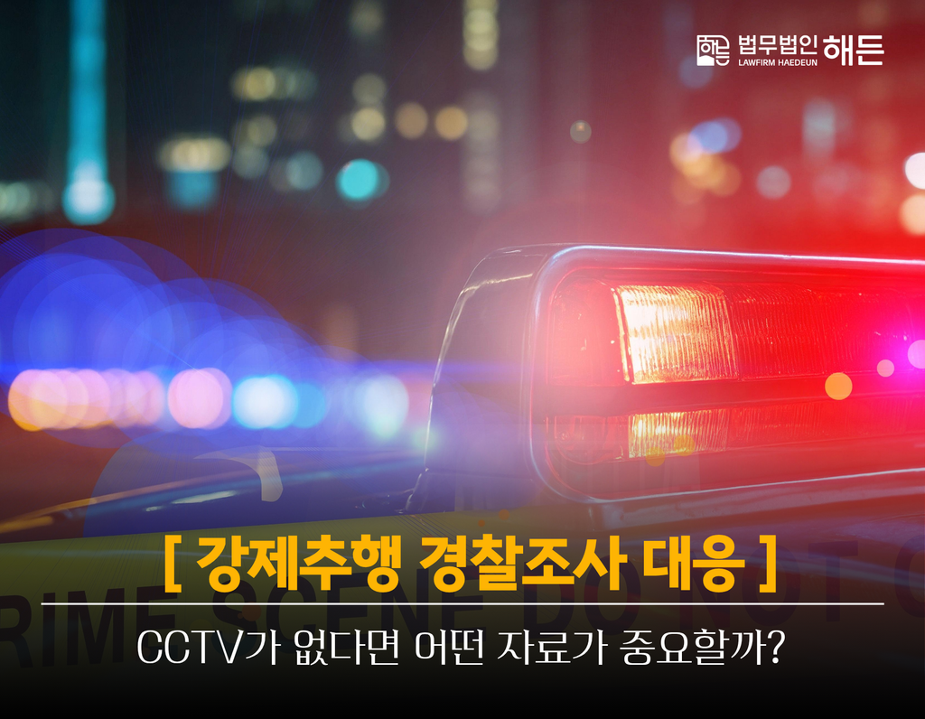 제목을 입력해주세요. 2026 09 08T145143.255