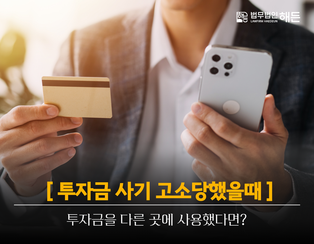 제목을 입력해주세요. 2026 09 08T152822.423
