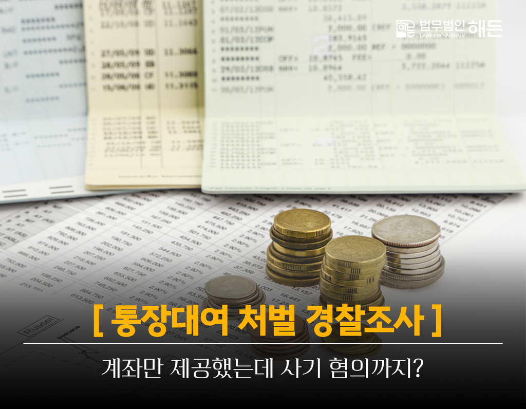 제목을 입력해주세요. 2026 09 08T161002.829