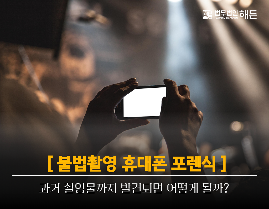 제목을 입력해주세요. 2026 09 09T132038.931